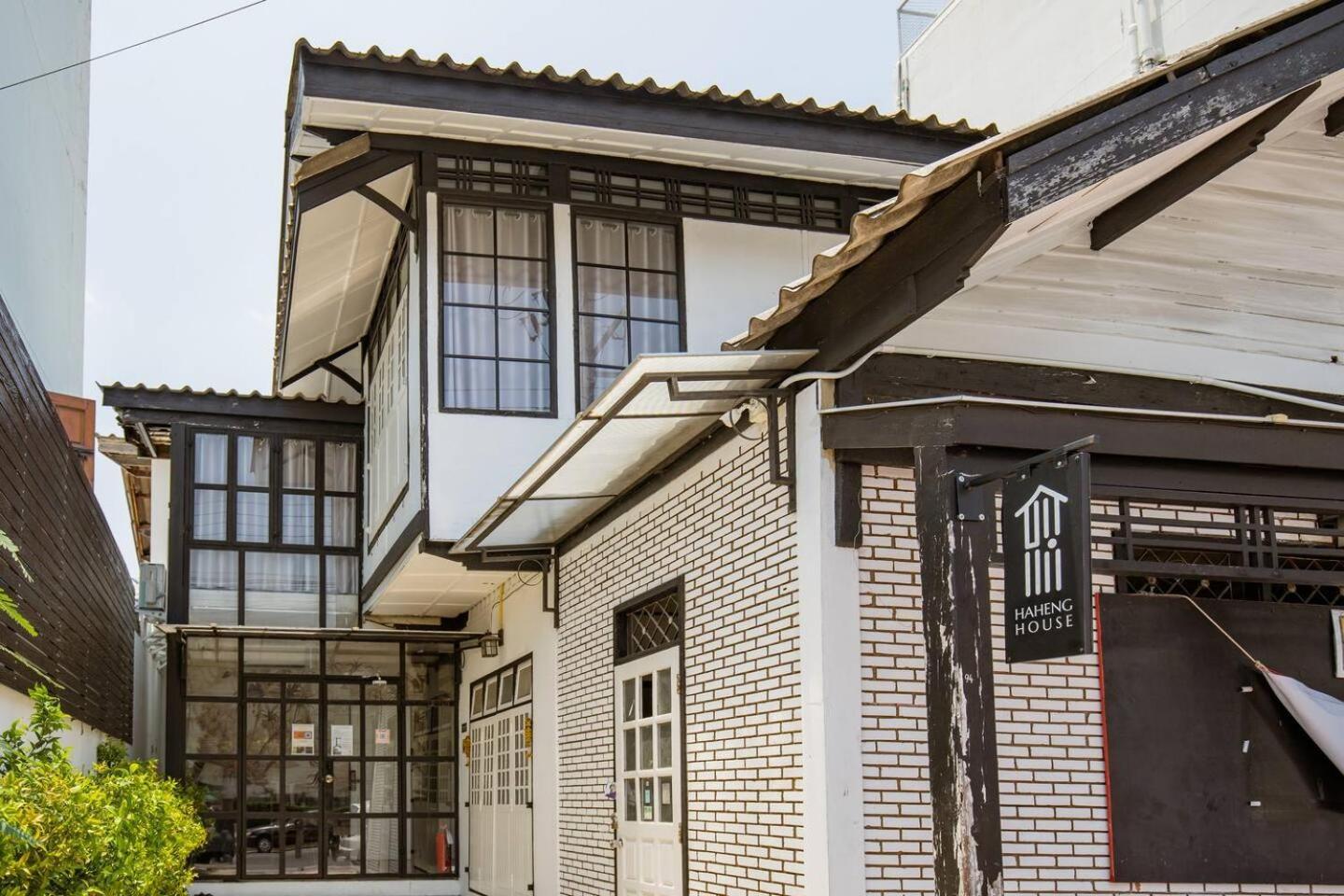 Haheng House Hotel Банкок Екстериор снимка
